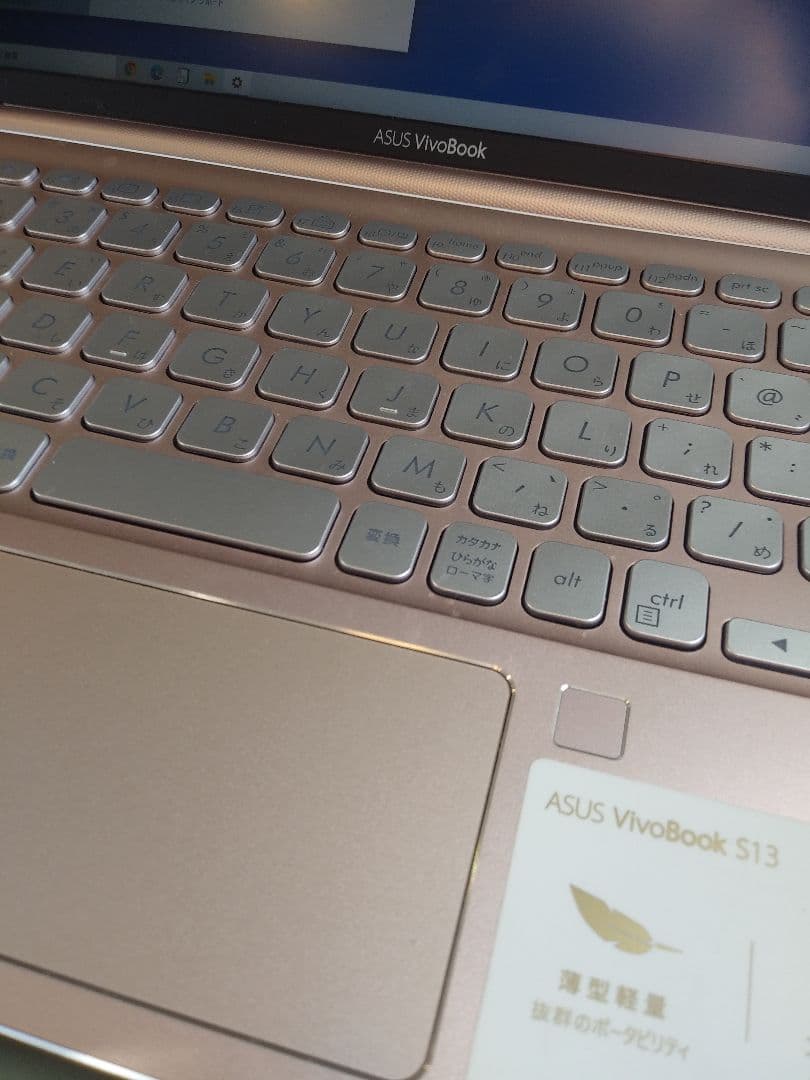 値下げ！SSD256GB ASUS VivoBook S13 Win11