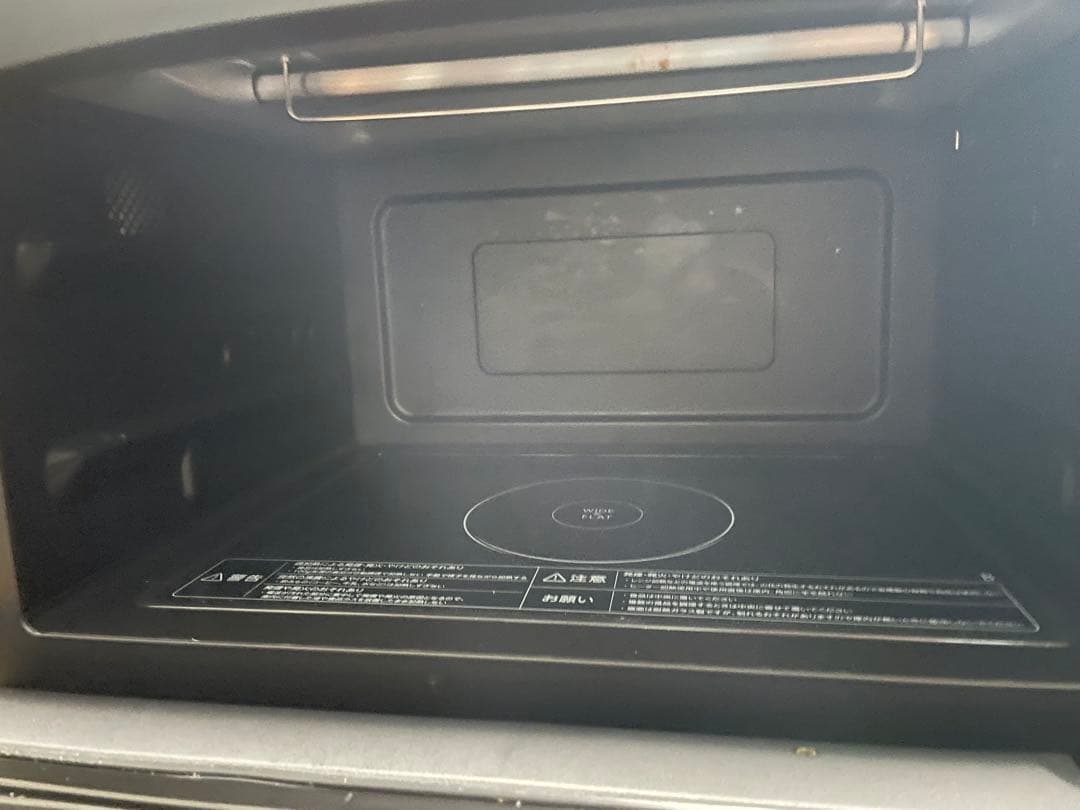 TOSHIBA(東芝) スチームオーブンレンジ 26L ER-YD70(K)