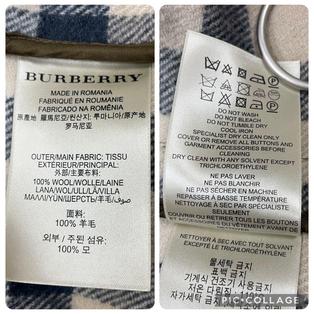 【美品】BURBERRY BRIT★ダッフルコート　メガチェック　バイカラー