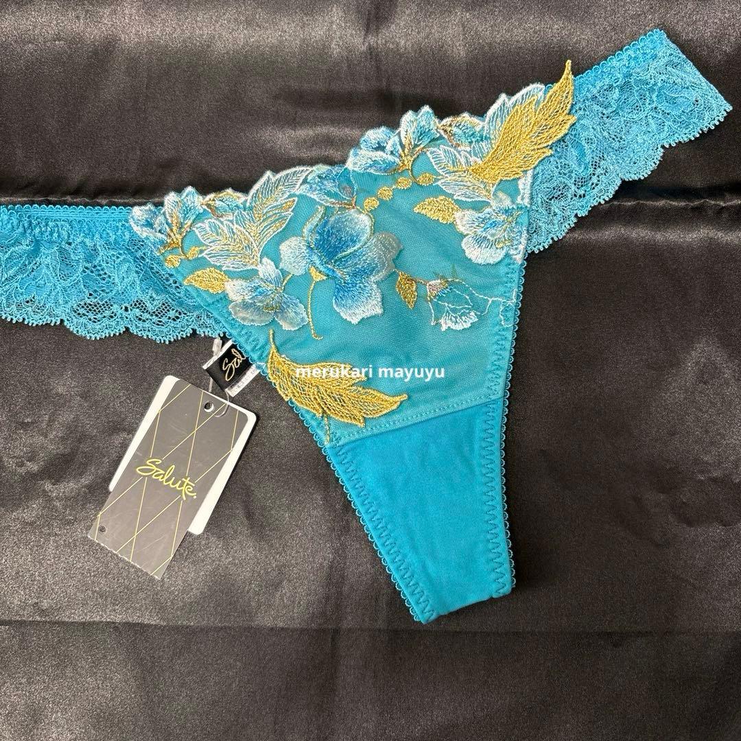 サルート 71group ブラF70 ソングL