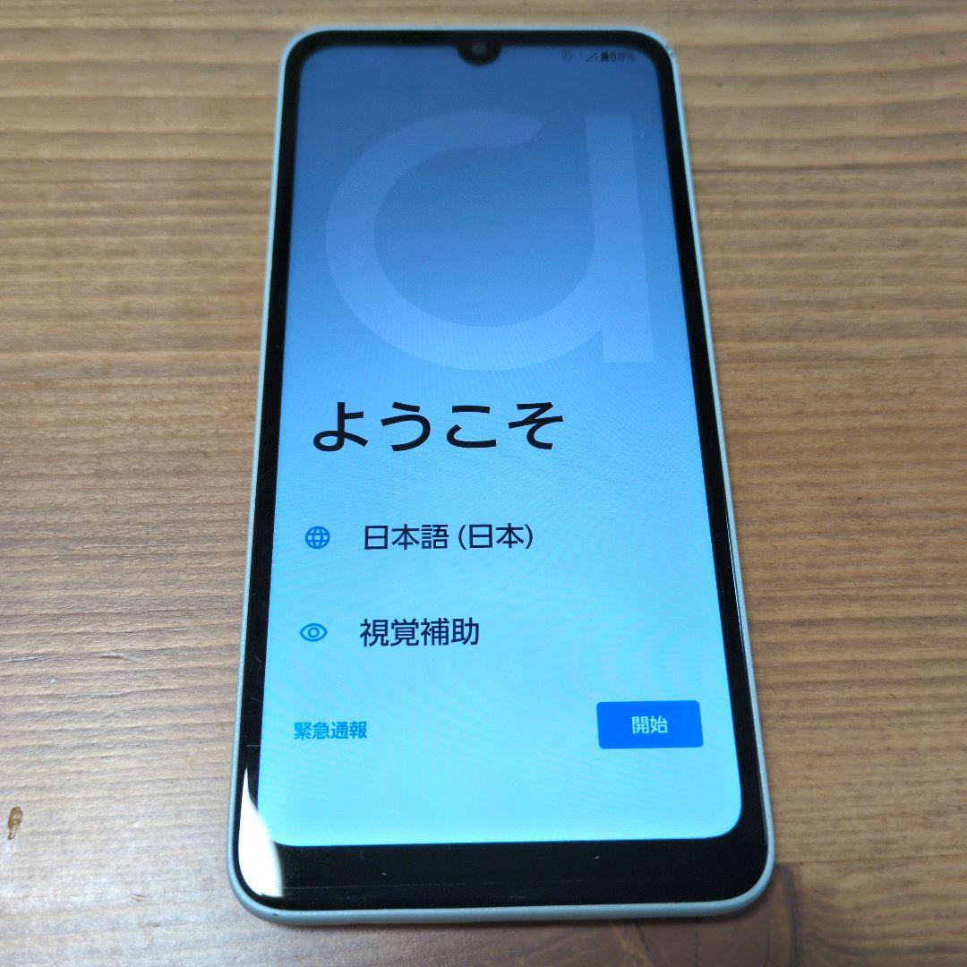 arrows We2 FCG02 UQモバイル 64GB 本体