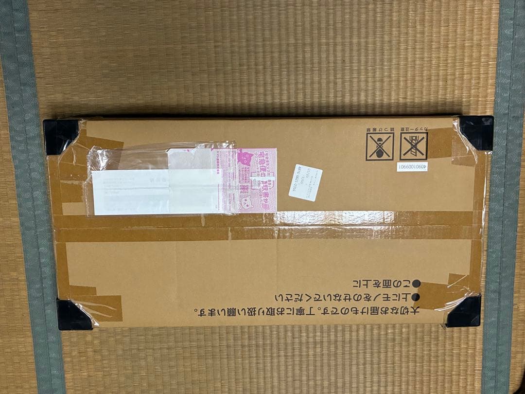 ポケモンカードゲーム Classic 未開封