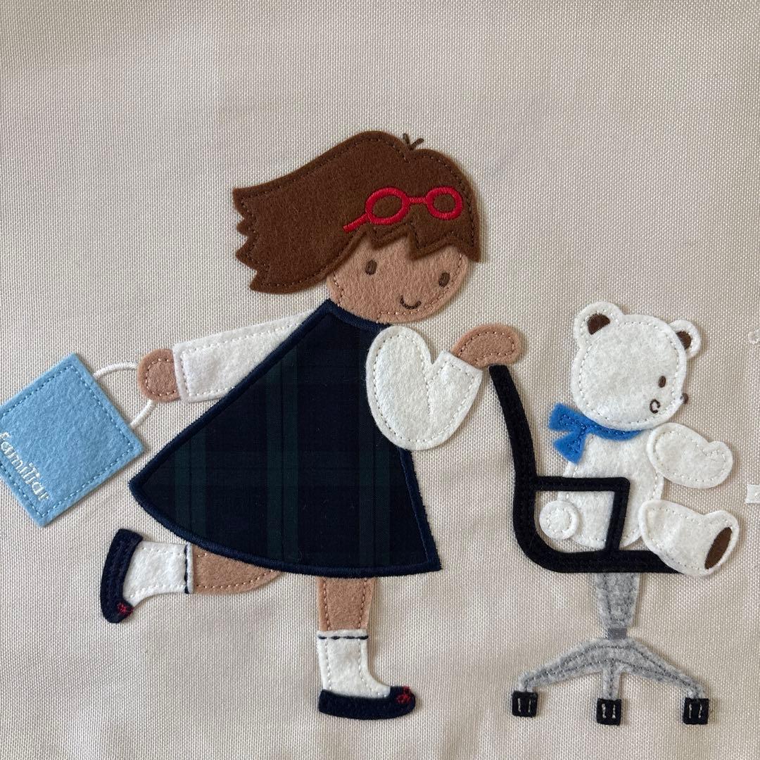 ファミリア　カスタマイズ　デニムバッグ