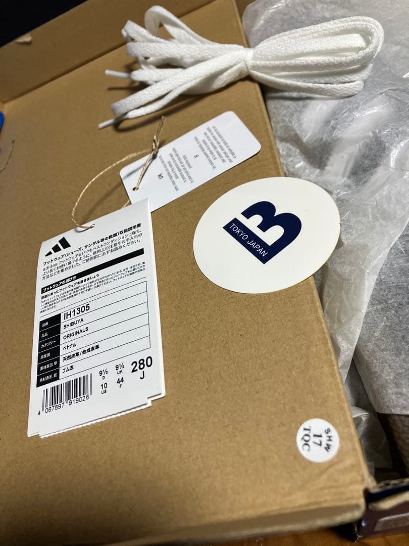 極上美品 Billys 別注 28 adidas SHIBUYA シブヤ 付属品