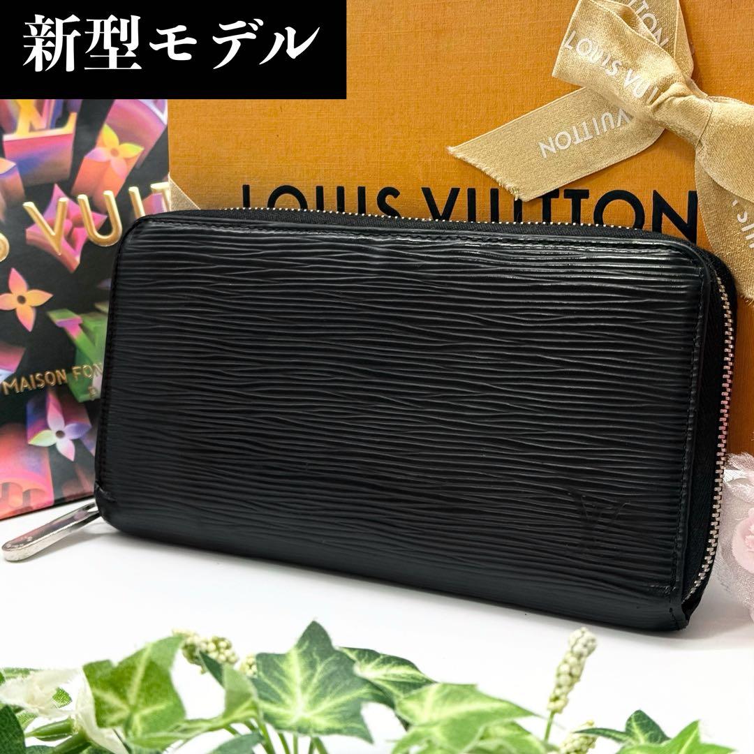 美品 ルイヴィトン エピ 新型 現行型 ジッピーウォレット 長財布 ノワール 黒