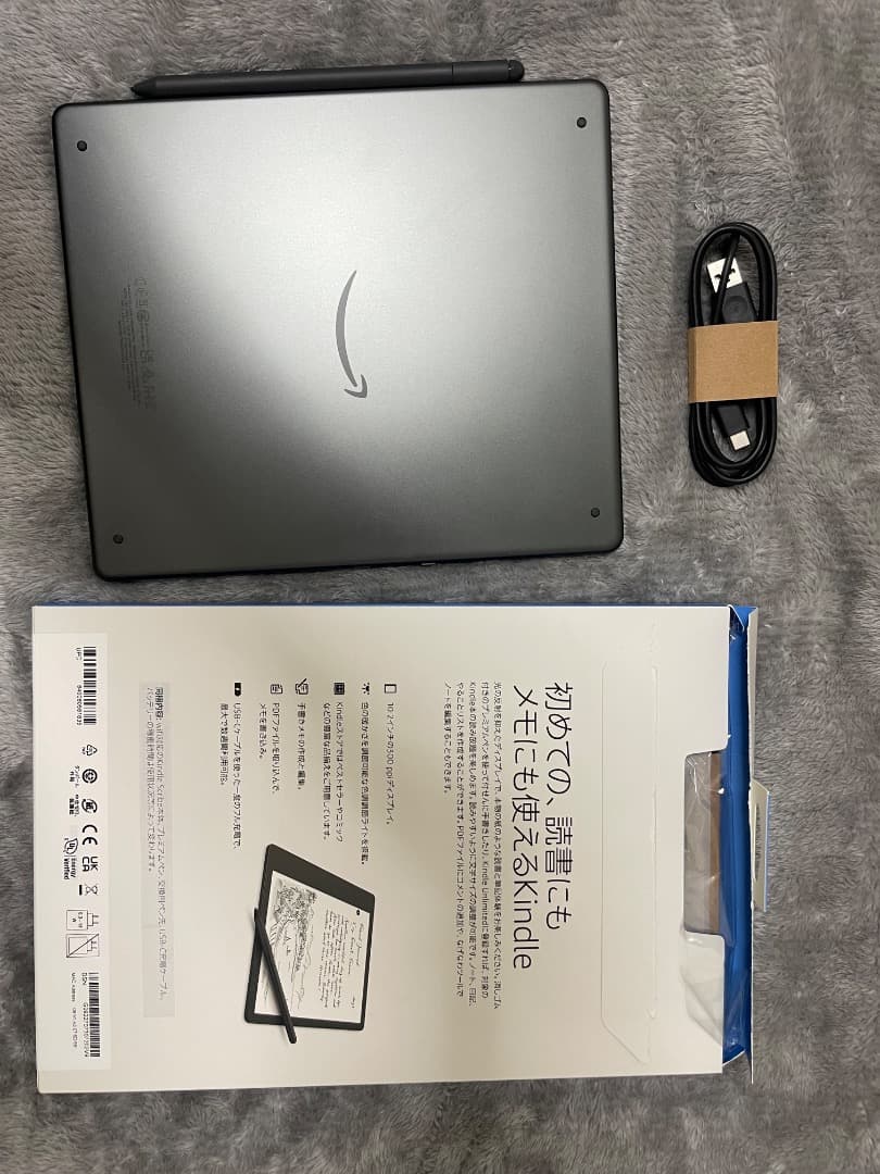 Kindle Scribe 10.2インチ ブラック 本体