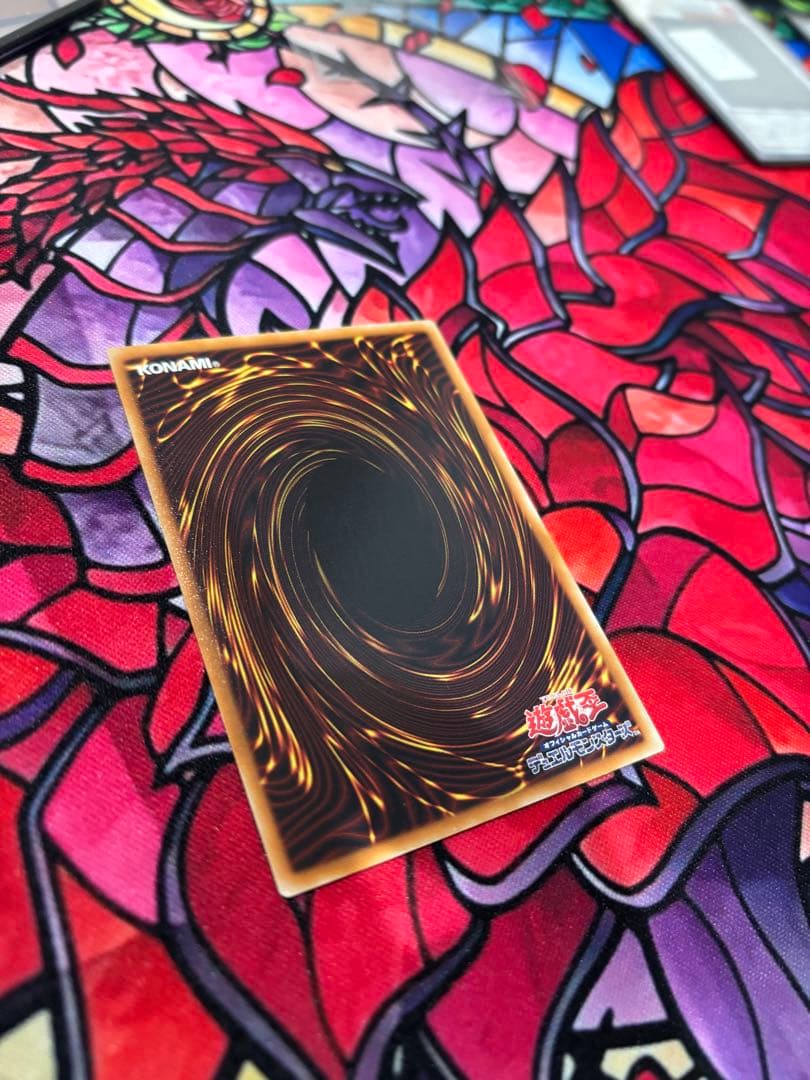 フ*ル様 遊戯王【美品】スターダストドラゴン ホロ ホログラフィックレア
