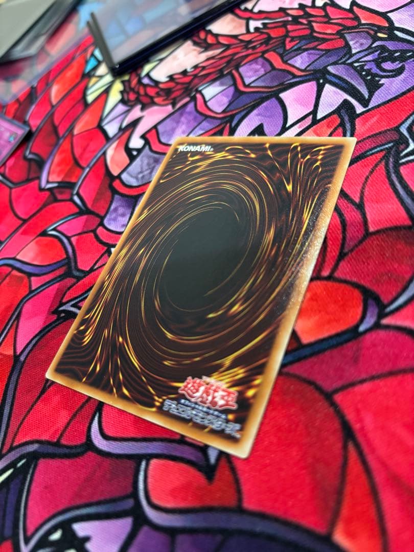 フ*ル様 遊戯王【美品】スターダストドラゴン ホロ ホログラフィックレア