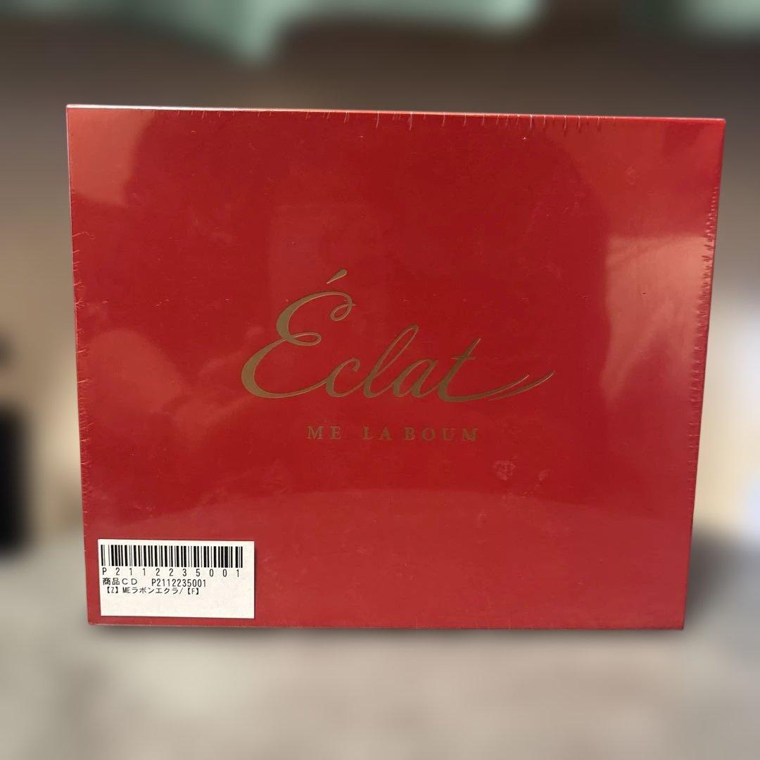 ME ラボンエクラ 美顔器 新品