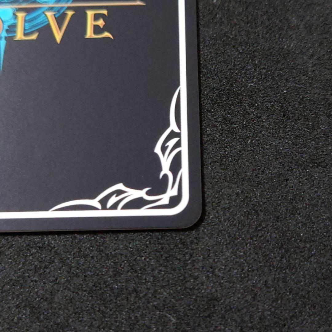 【極美品】 シャドウバースエボルヴ 大いなる回帰 プロモ