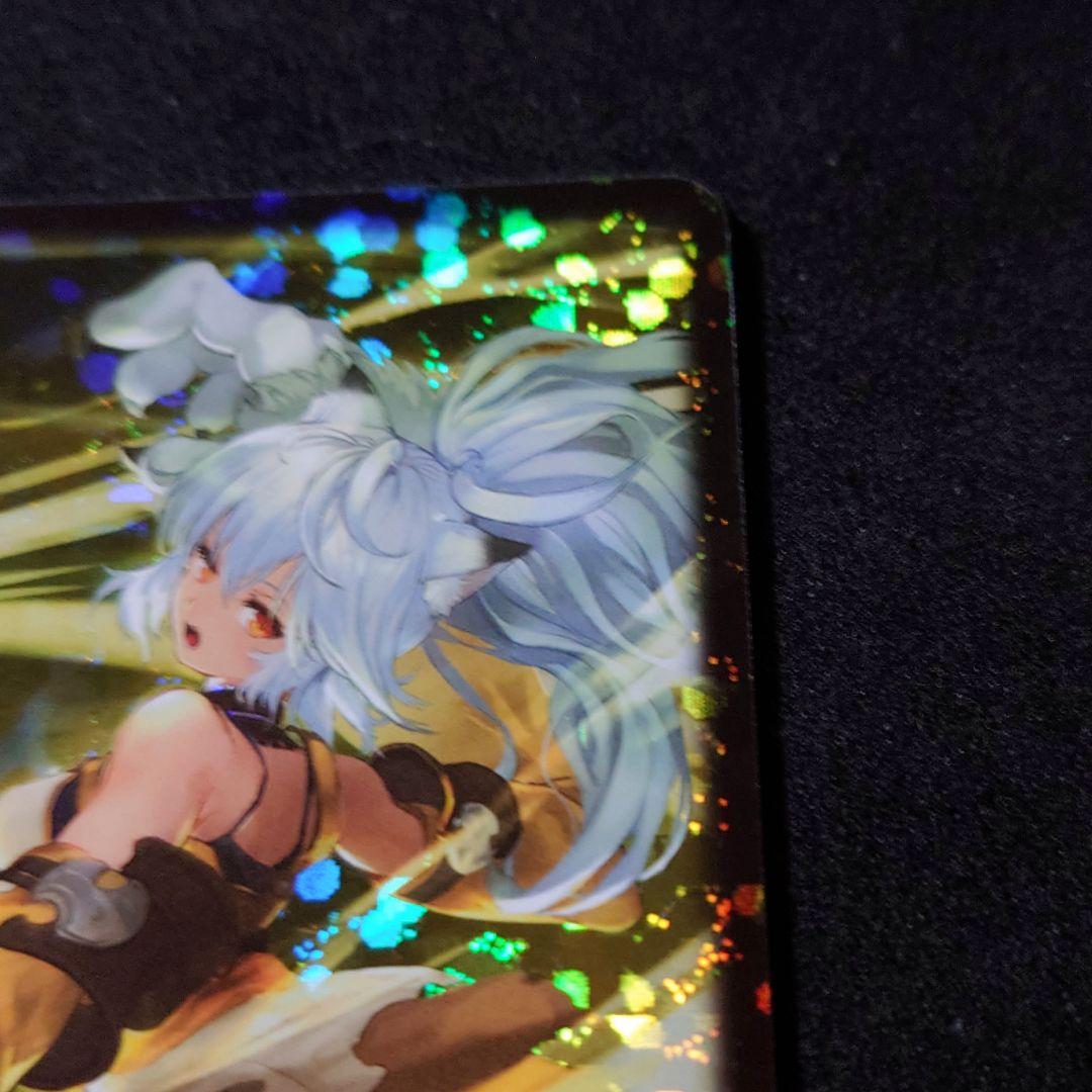 【極美品】 シャドウバースエボルヴ 大いなる回帰 プロモ