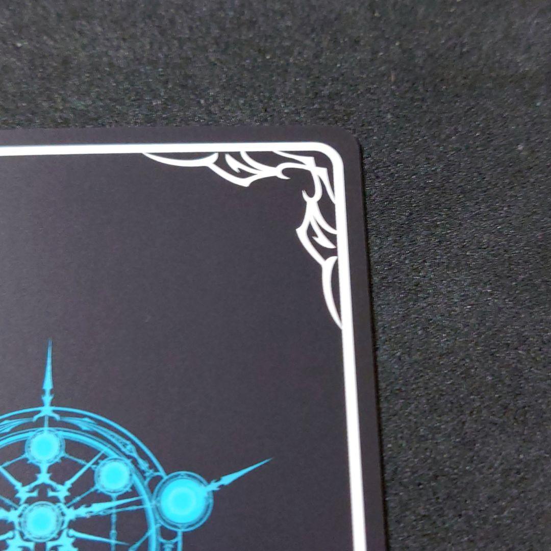 【極美品】 シャドウバースエボルヴ 大いなる回帰 プロモ