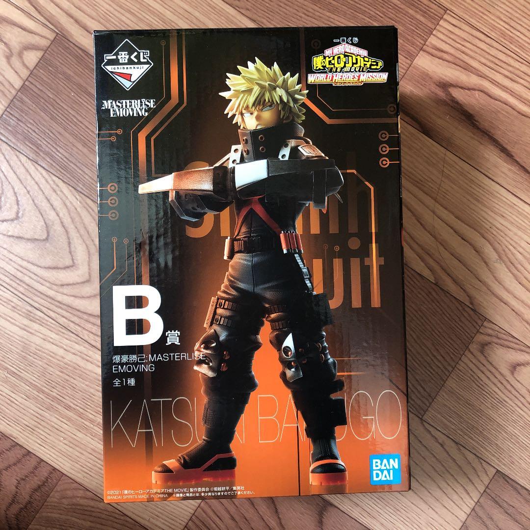 僕のヒーローアカデミア 1番くじ　爆豪勝己