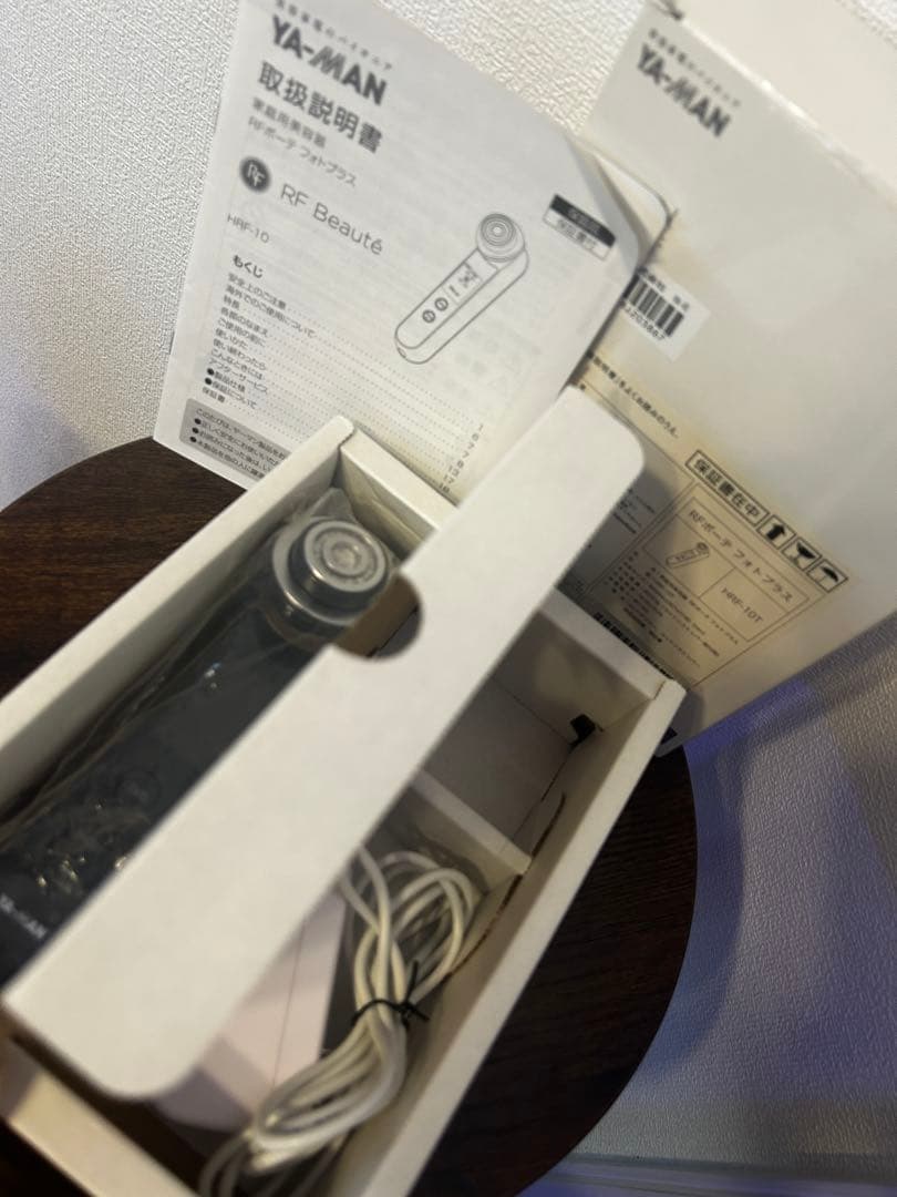 【美品】YA-MAN RFボーテ フォトプラス HRF-10T 説明書付