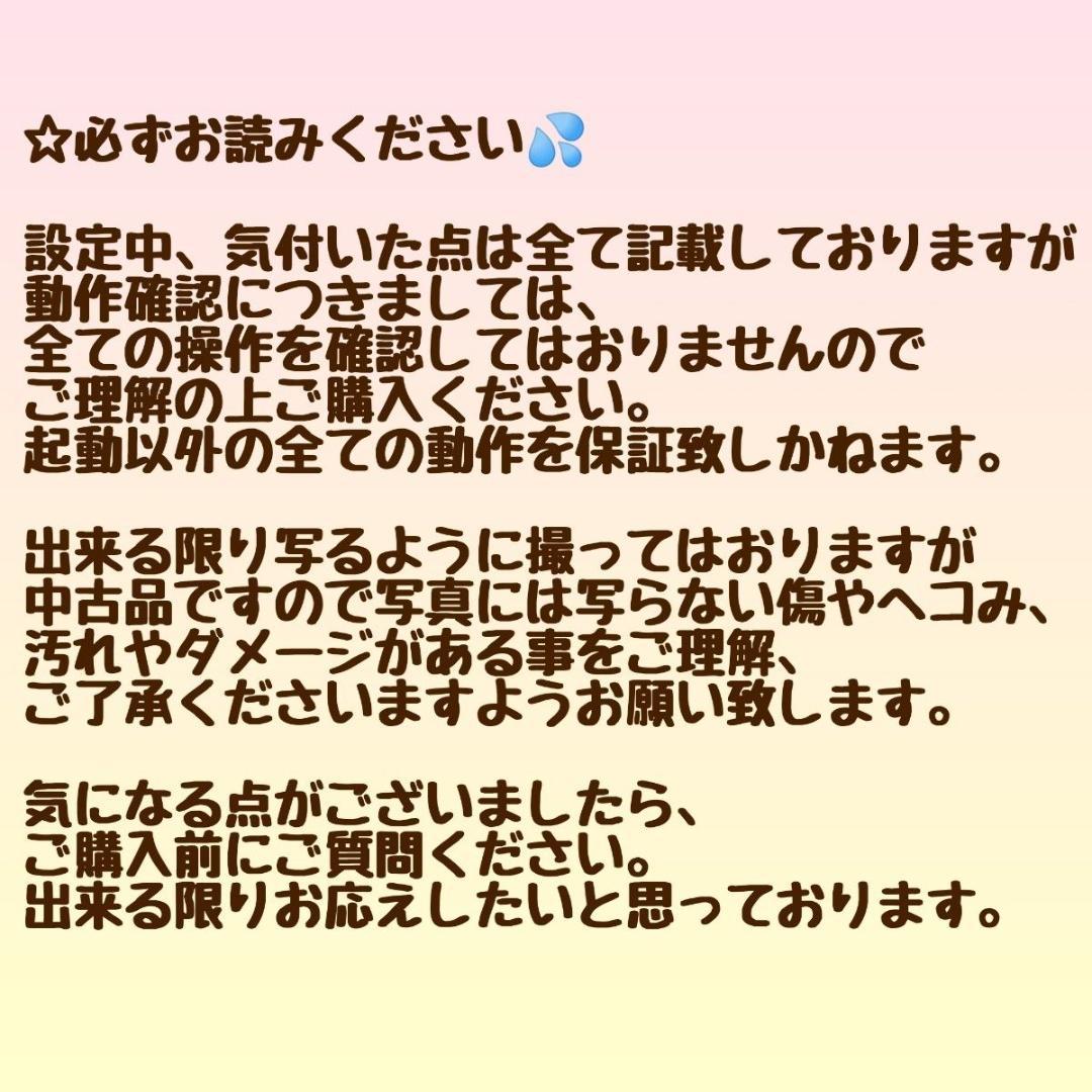 mouse ノートパソコン Corei5 メモリ16GB SSD480GB