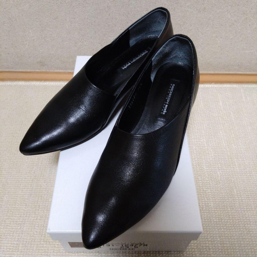 【美品】ラボ キゴシ ワークス　スリッポンパンプス　黒