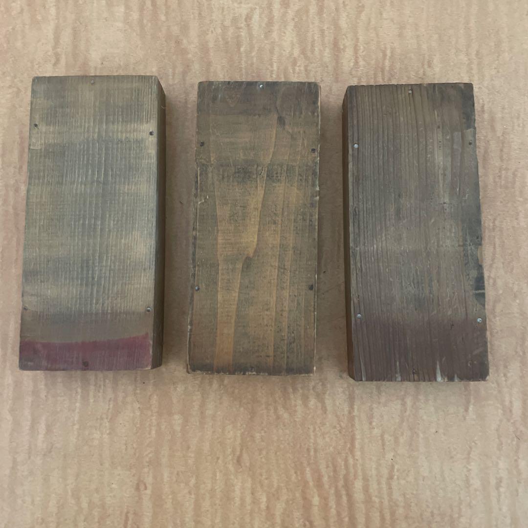 【珍しい小型】B50-2/活版印刷所で使われていた小箱（文選箱）50枚