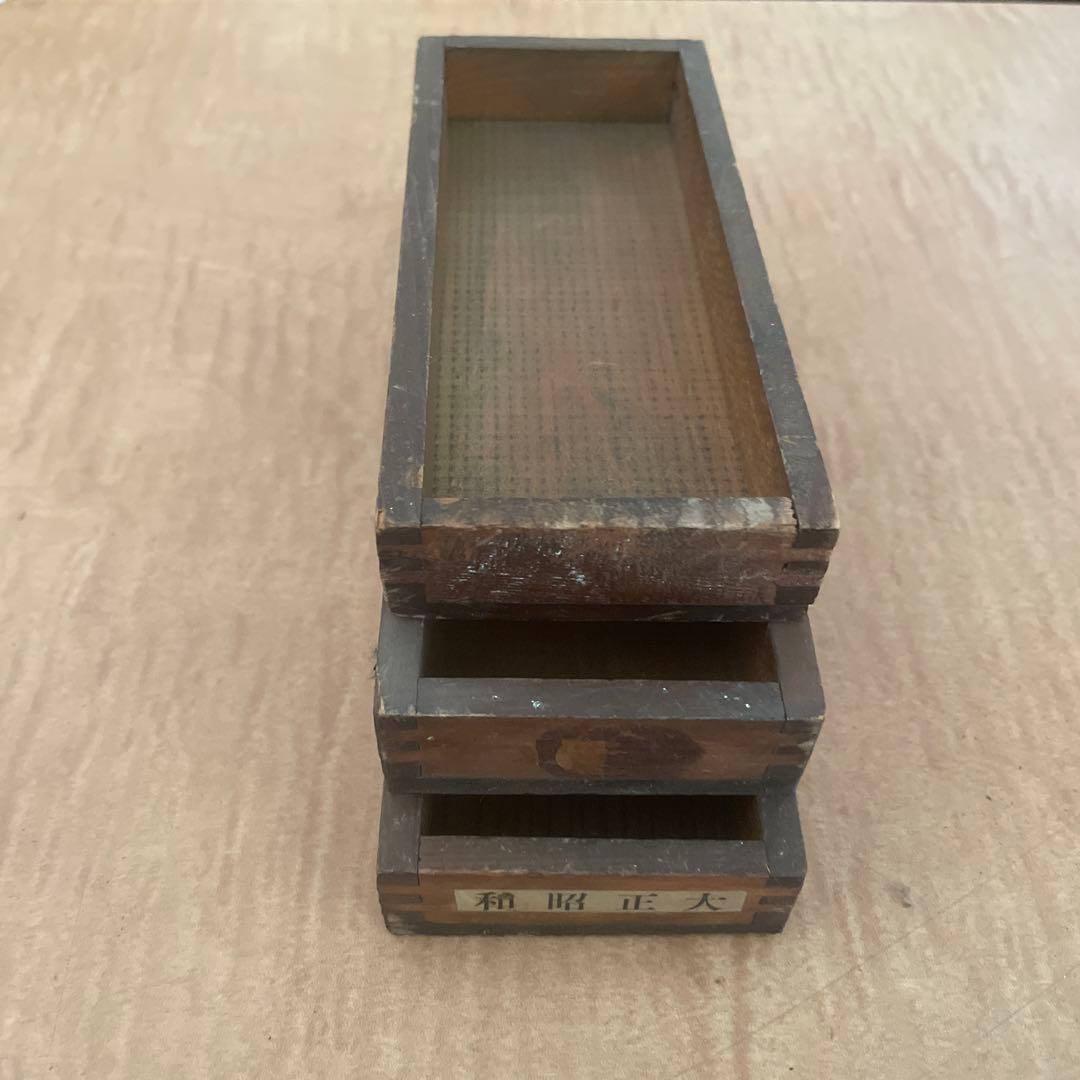 【珍しい小型】B50-2/活版印刷所で使われていた小箱（文選箱）50枚