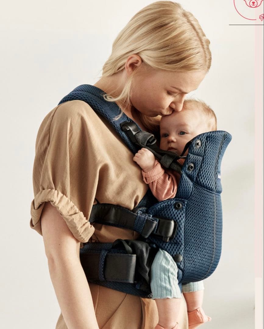 BABYBJÖRN Harmony ネイビー 抱っこひも