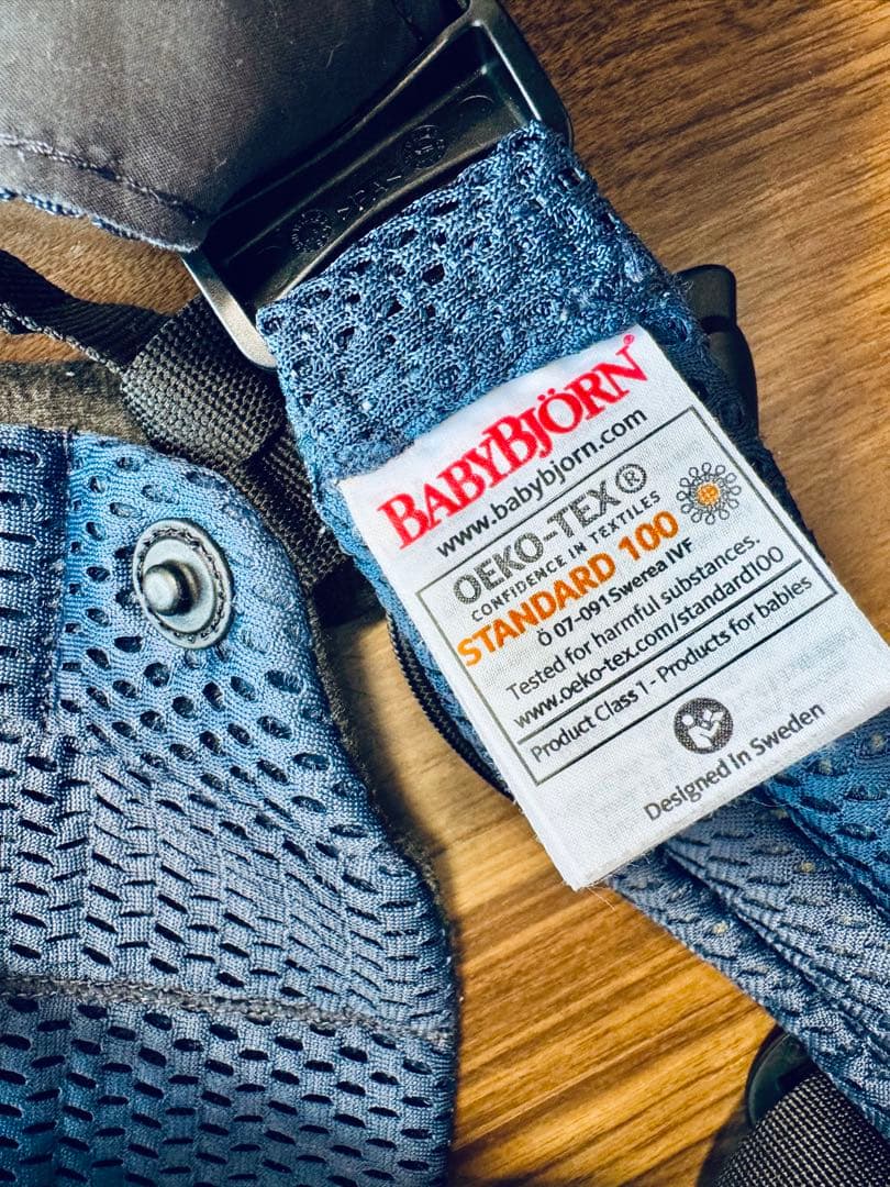 BABYBJÖRN Harmony ネイビー 抱っこひも