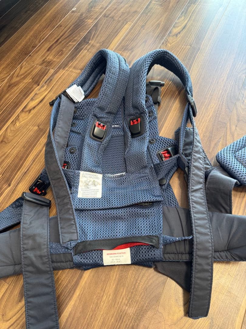 BABYBJÖRN Harmony ネイビー 抱っこひも