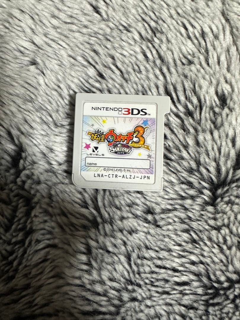 3DSソフト妖怪ウォッチ7本大乱闘スマッシュブラザーズ1本 マリオ1本