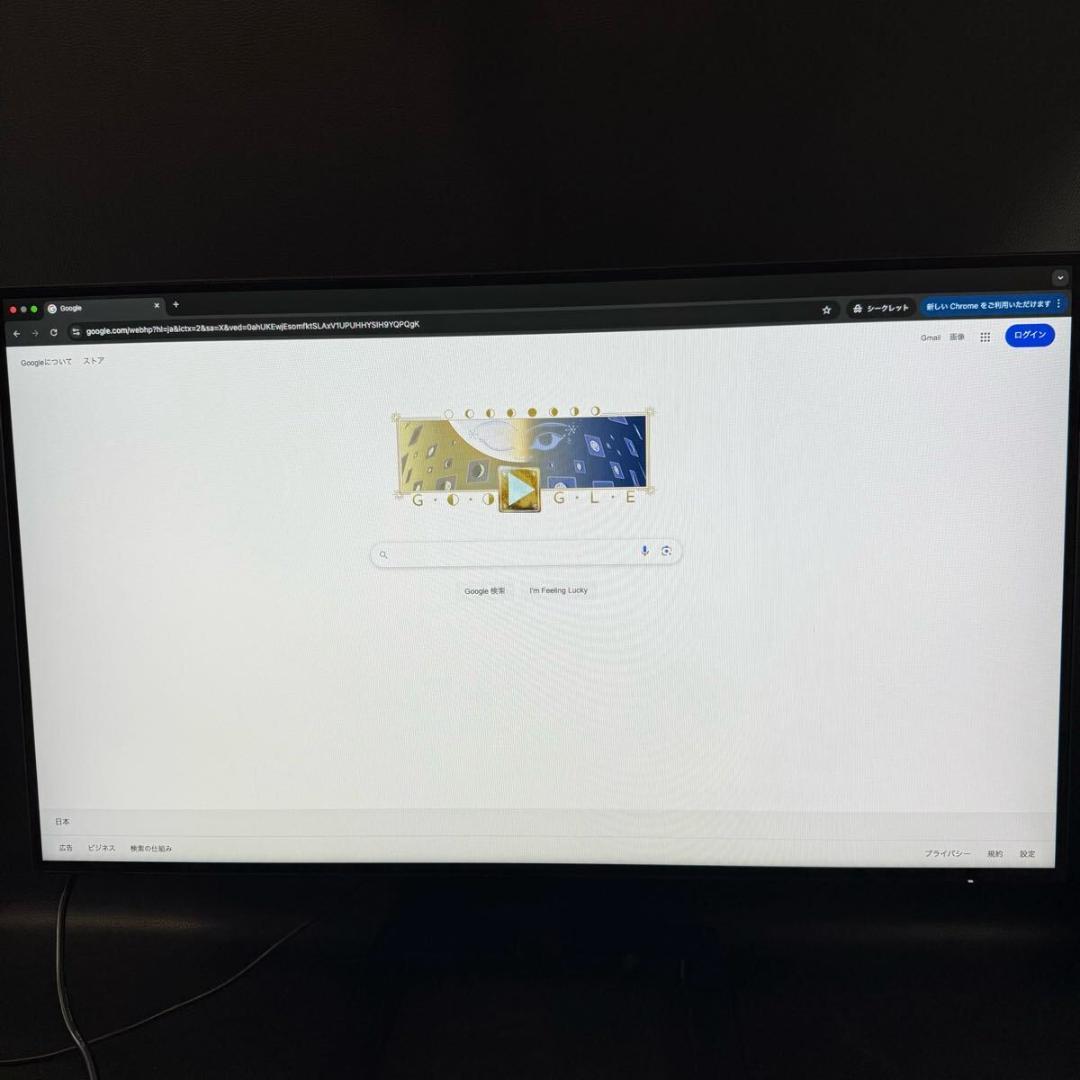 PHILIPS ディスプレイ PCモニター 272E2F/11 27インチ