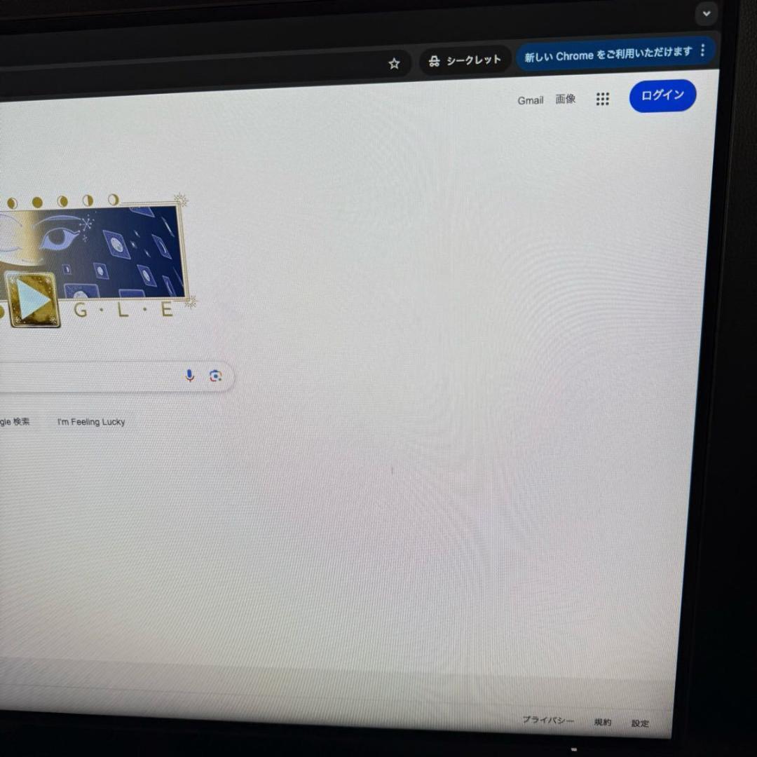 PHILIPS ディスプレイ PCモニター 272E2F/11 27インチ