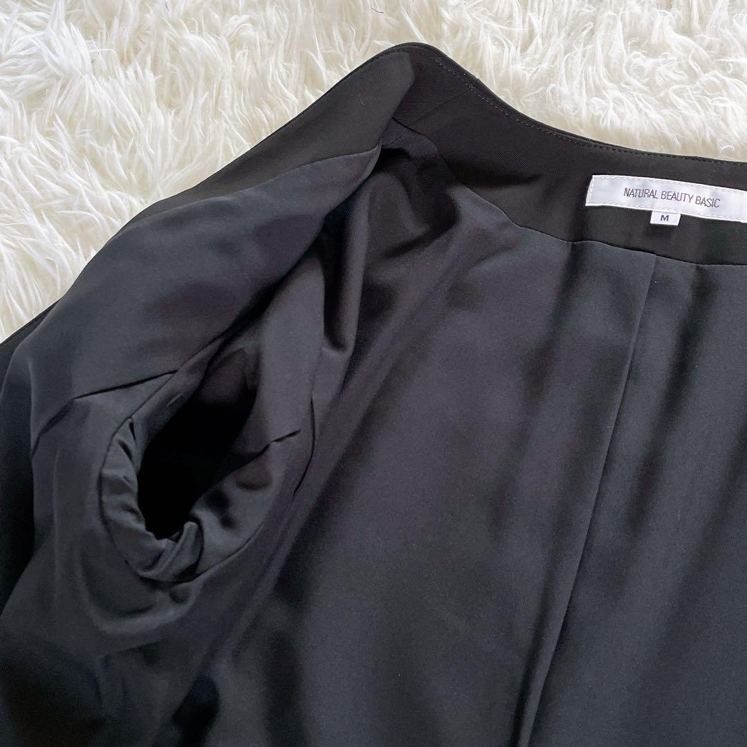 極美品✨【ナチュラルビューティーベーシック】ノーカラージャケット パンツ セット