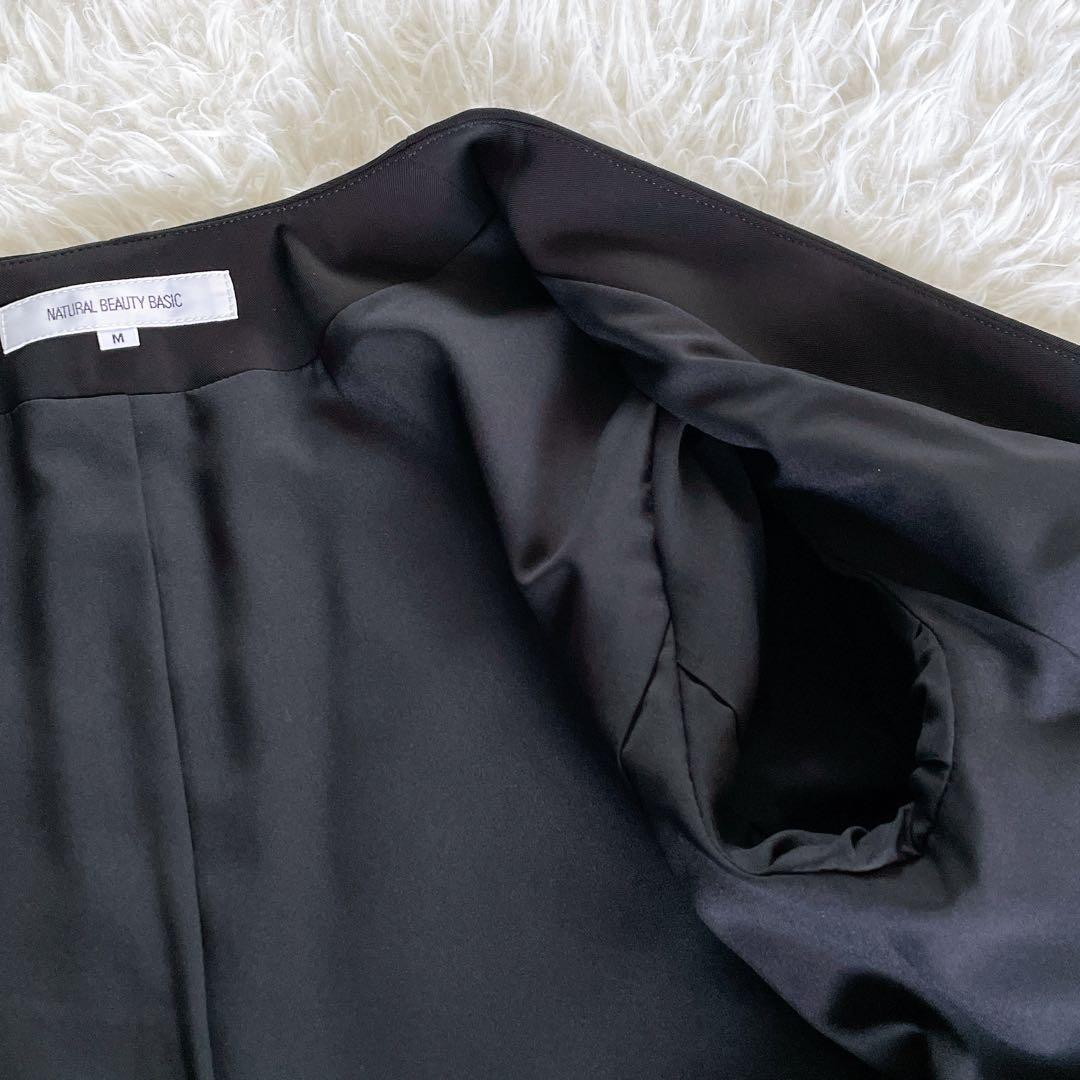 極美品✨【ナチュラルビューティーベーシック】ノーカラージャケット パンツ セット