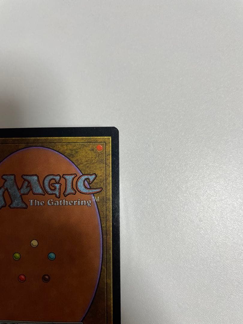 Intuition 直観 英語版 マジック：ザ・ギャザリング MTG