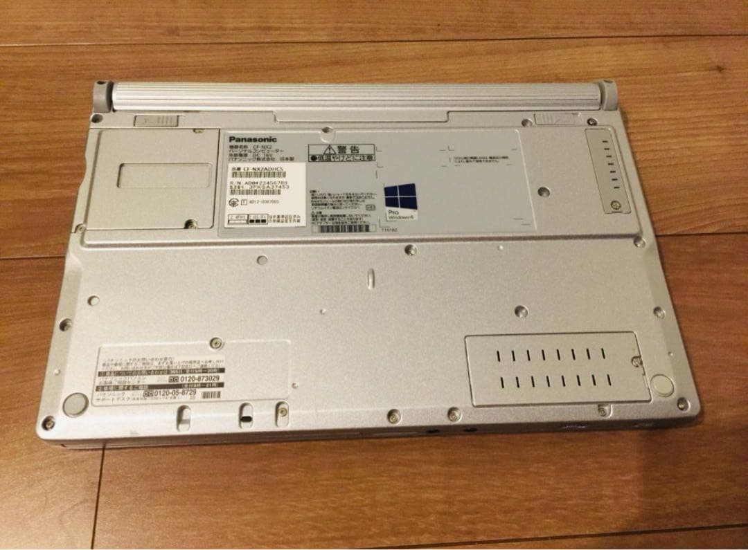 レッツノート Webカメラ付/SSD240GB/i5/8GB