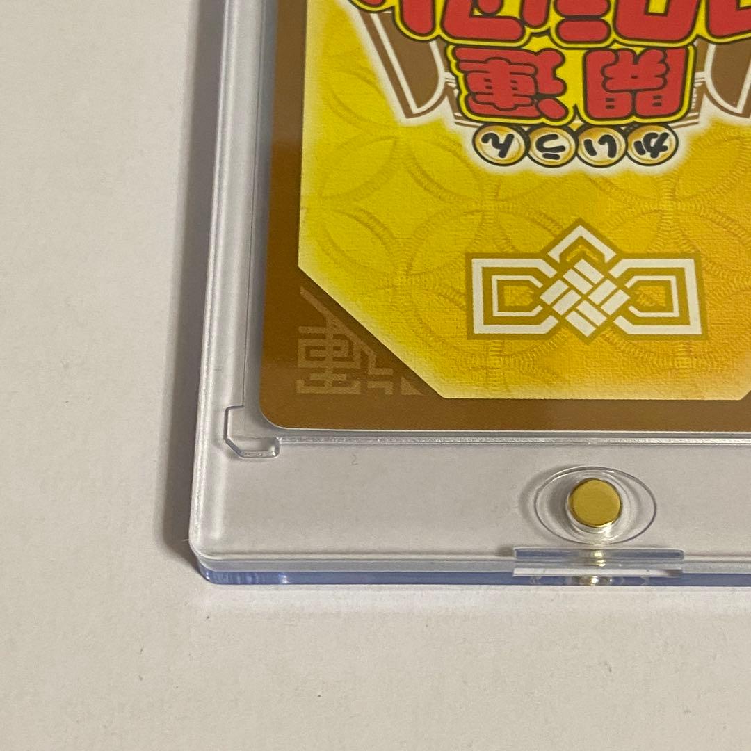 開運コロシアム 星を巡るニャッキー 開運 レア SP01-001 メルカリ便