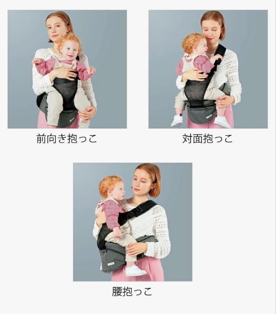 【えーさん様】POLBAN ADVANCE ヒップシート シングルショルダー