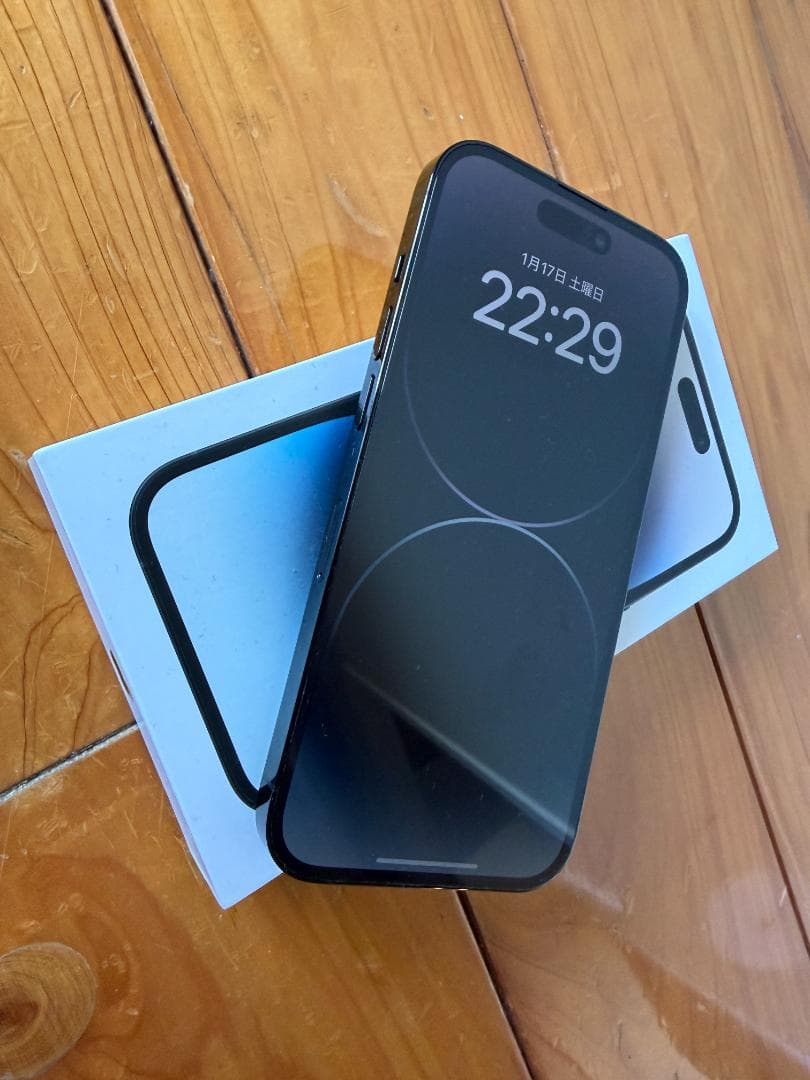 iPhone 14 Pro 256GB スペースブラック 本体 Apple