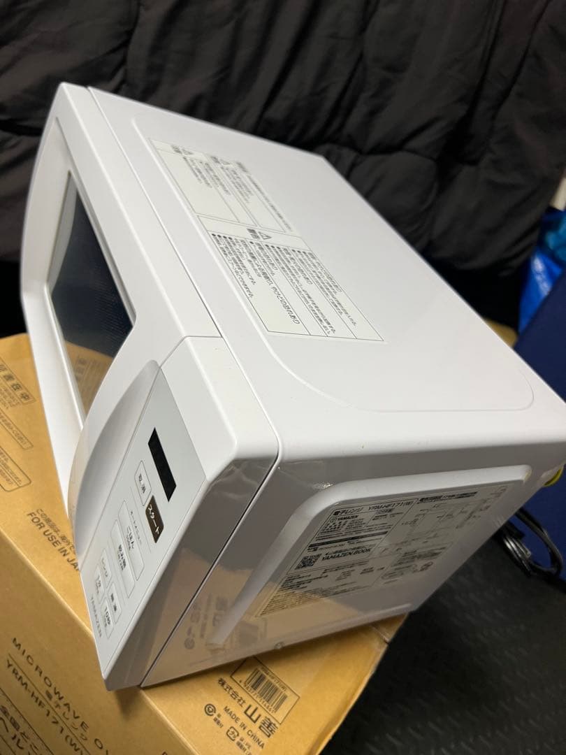 電子レンジ(YAMAZEN)