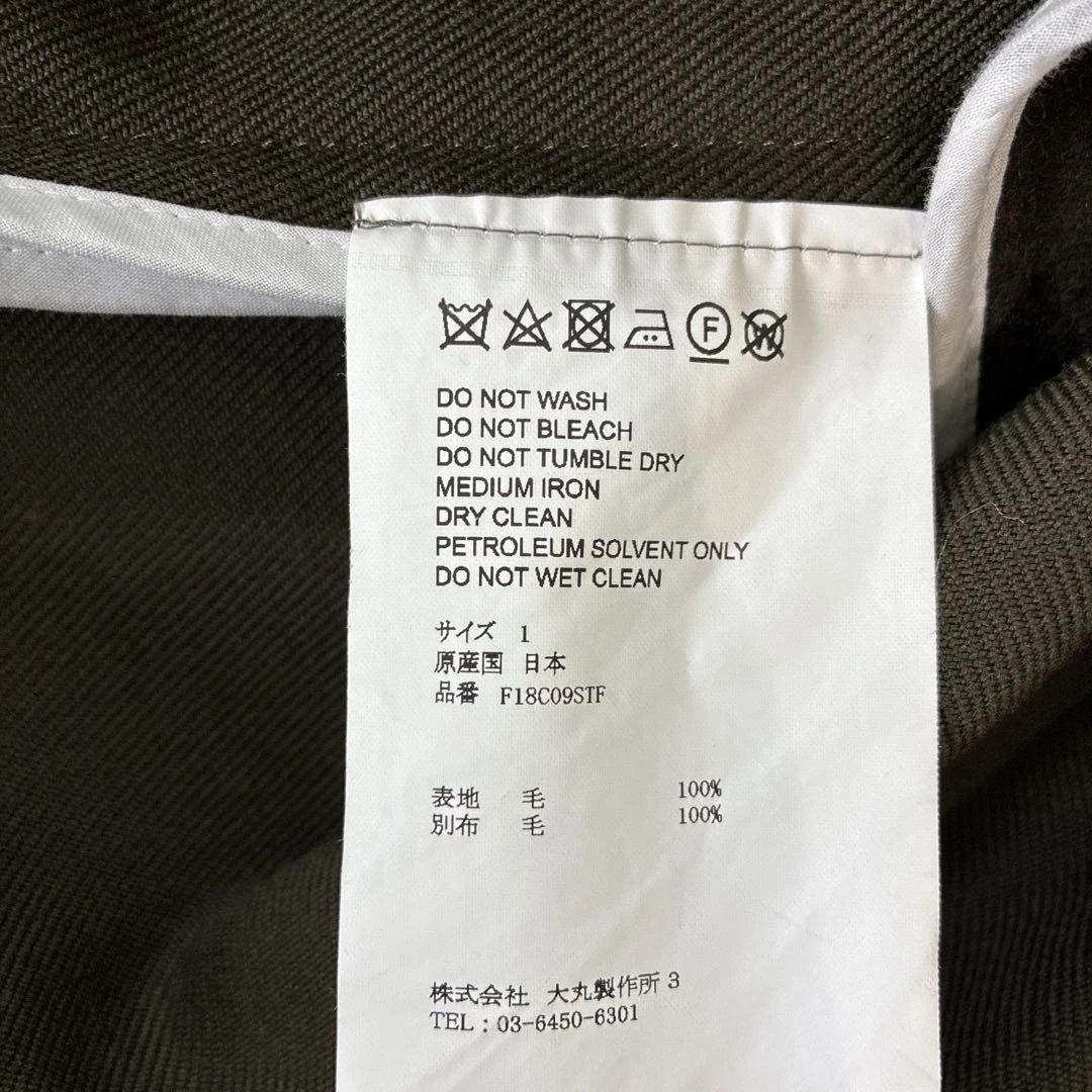 ジャケット・アウター OVERCOAT Wool Serge Mods Coat In Khaki