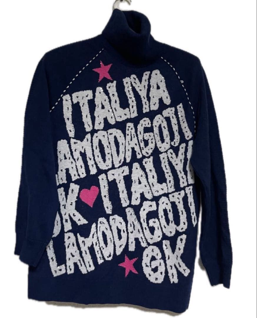 伊太利屋タートルロング丈ジャガードニット極暖セーター９号大きめ11号ロゴジュエル