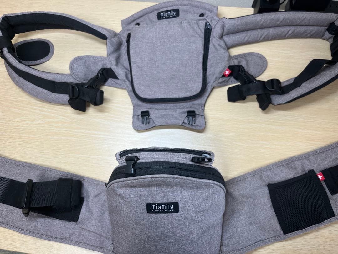 MiaMily ヒップスタープラス ヒップシート　キャリア　ストーングレー