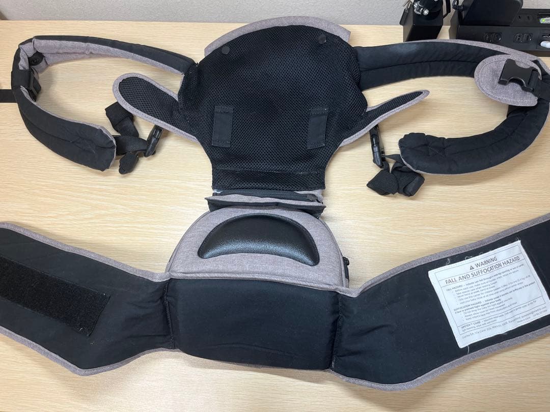 MiaMily ヒップスタープラス ヒップシート　キャリア　ストーングレー