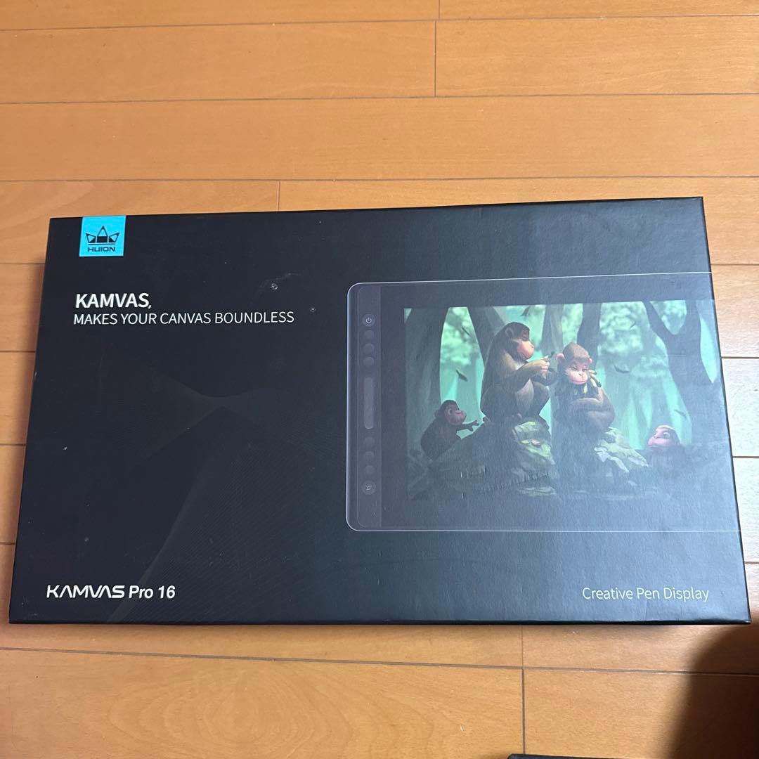 KAMVAS Pro 16 液晶ペンタブレット本体のみ