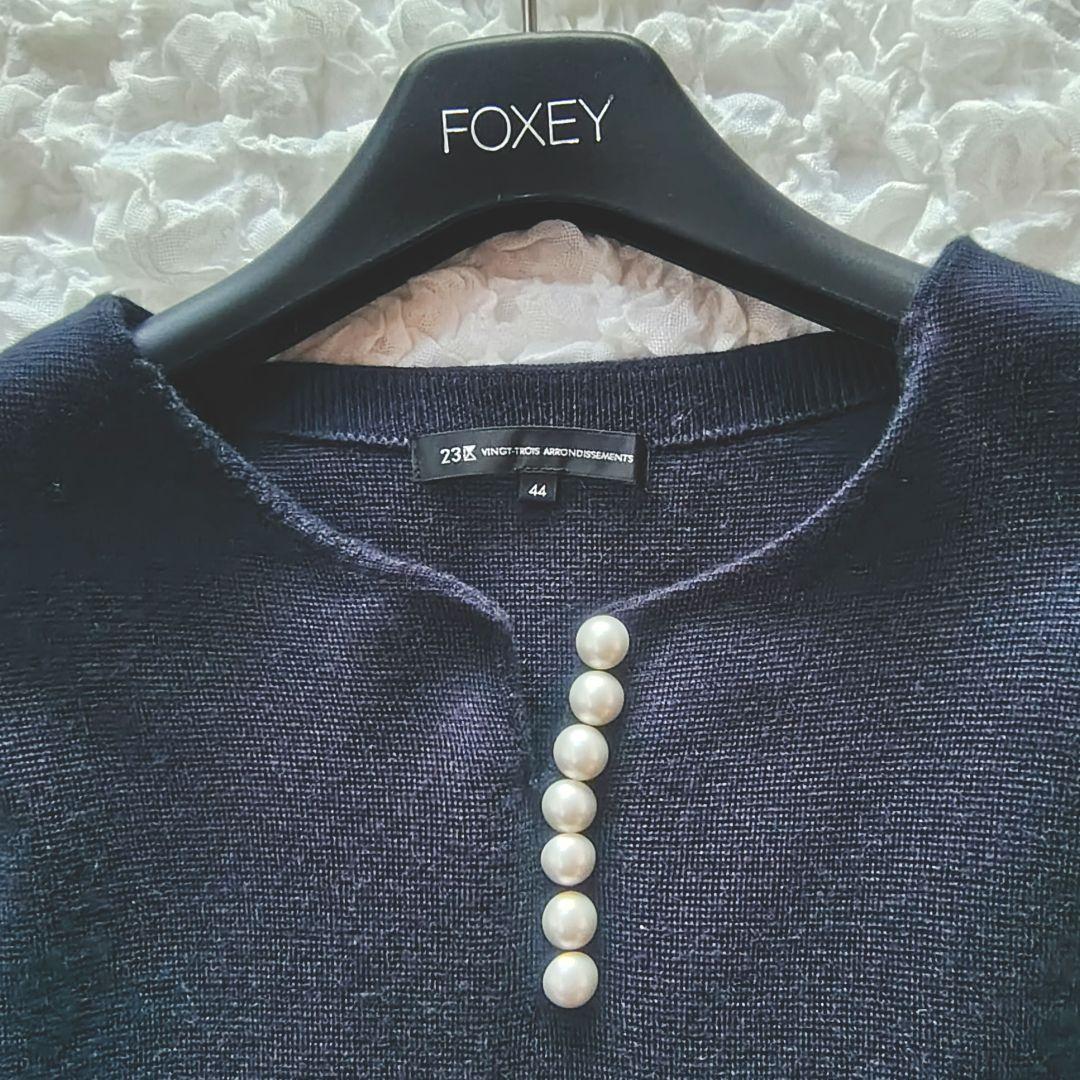 美品　23区　44　ウールブレンド ラインパール プルオーバー　2022年