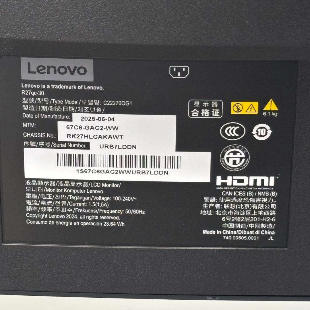 ＊大型湾曲モニター 2025年製 Lenovo LEGION 27インチ 曲面