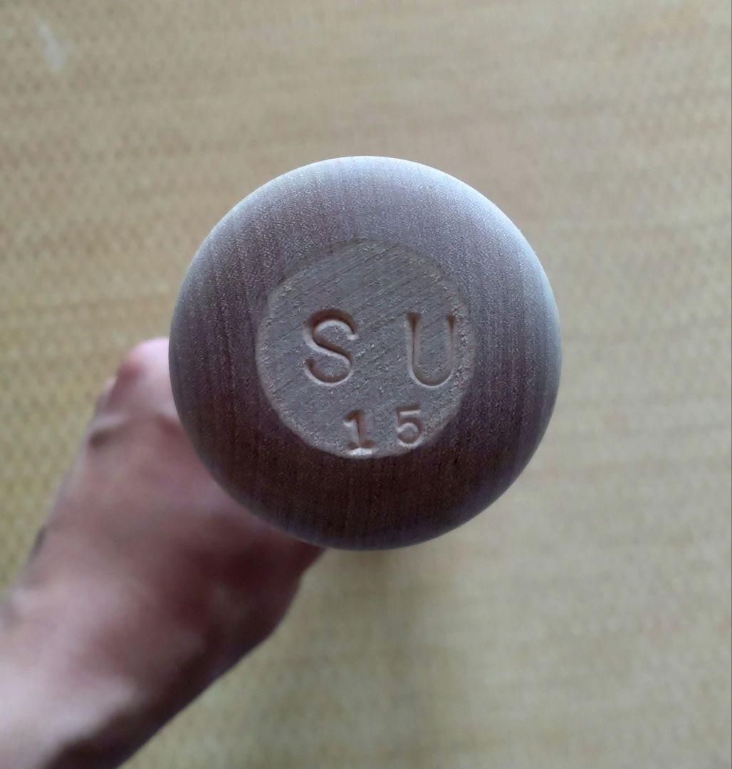 ミズノ 硬式木製バット BFJ バーチ 上林誠知モデル 2本