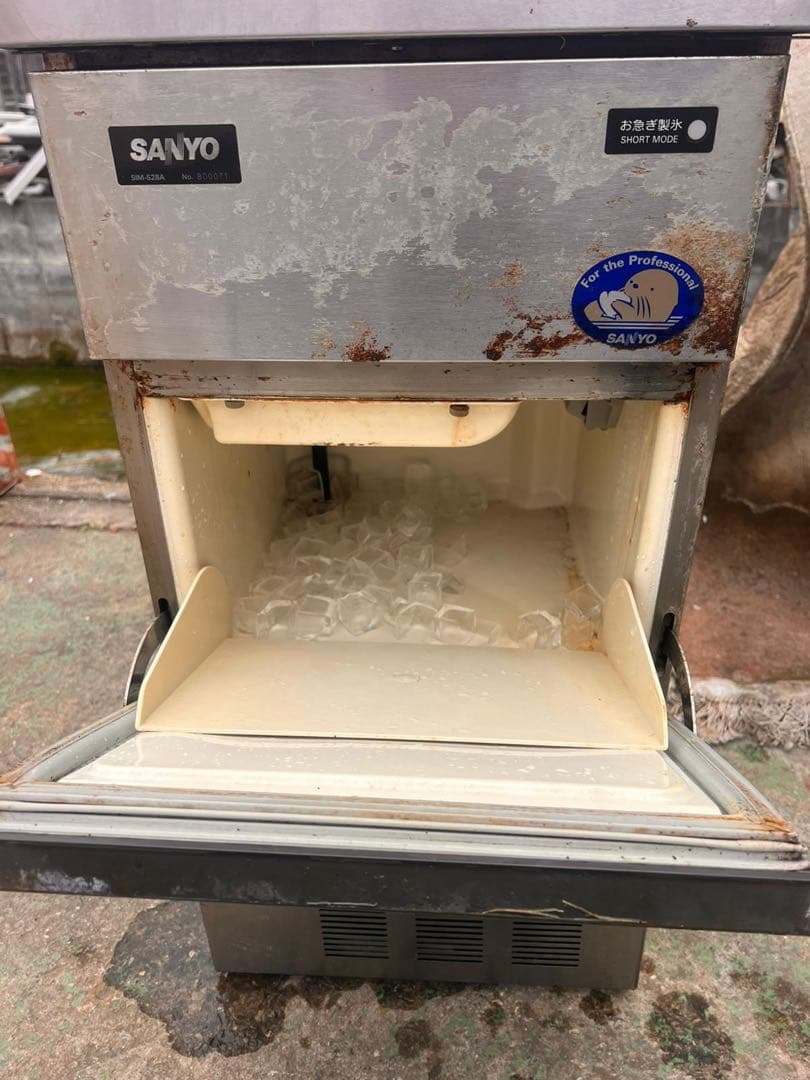 SANYO SIM-S28A 製氷機 アイスキューブメーカー 動作品