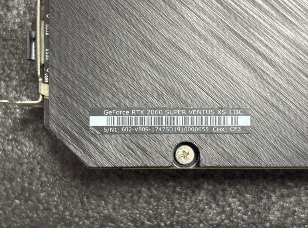 MSI GeForce RTX2060 SUPER 動作確認済み