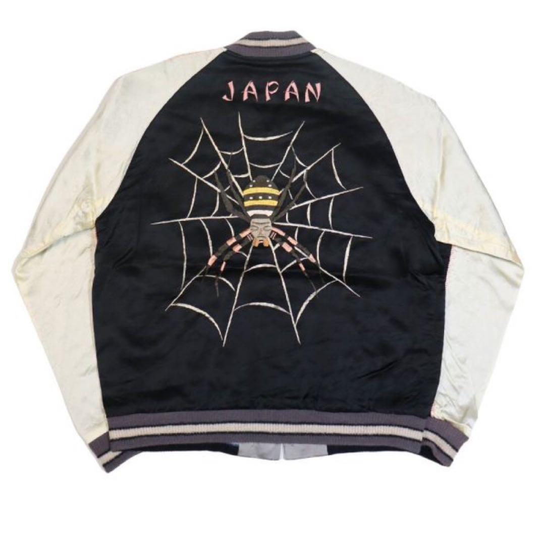 激レア　テーラー東洋港商スペシャルSPIDER×ROARING TIGER