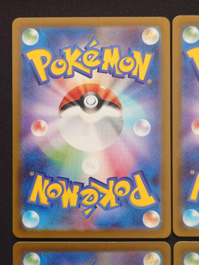 ライコウV　ヒスイゾロアークVSTAR　ゼラオラVMAX　SAR