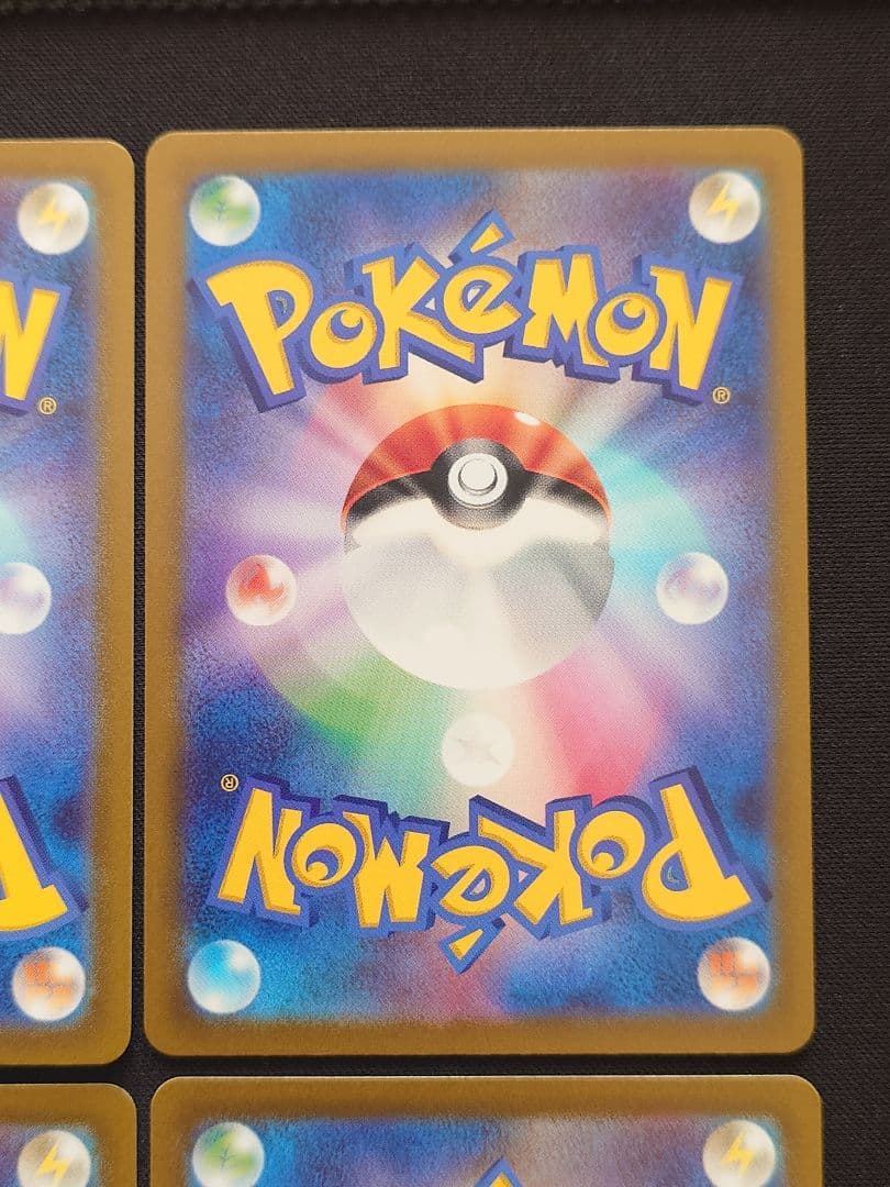 ライコウV　ヒスイゾロアークVSTAR　ゼラオラVMAX　SAR