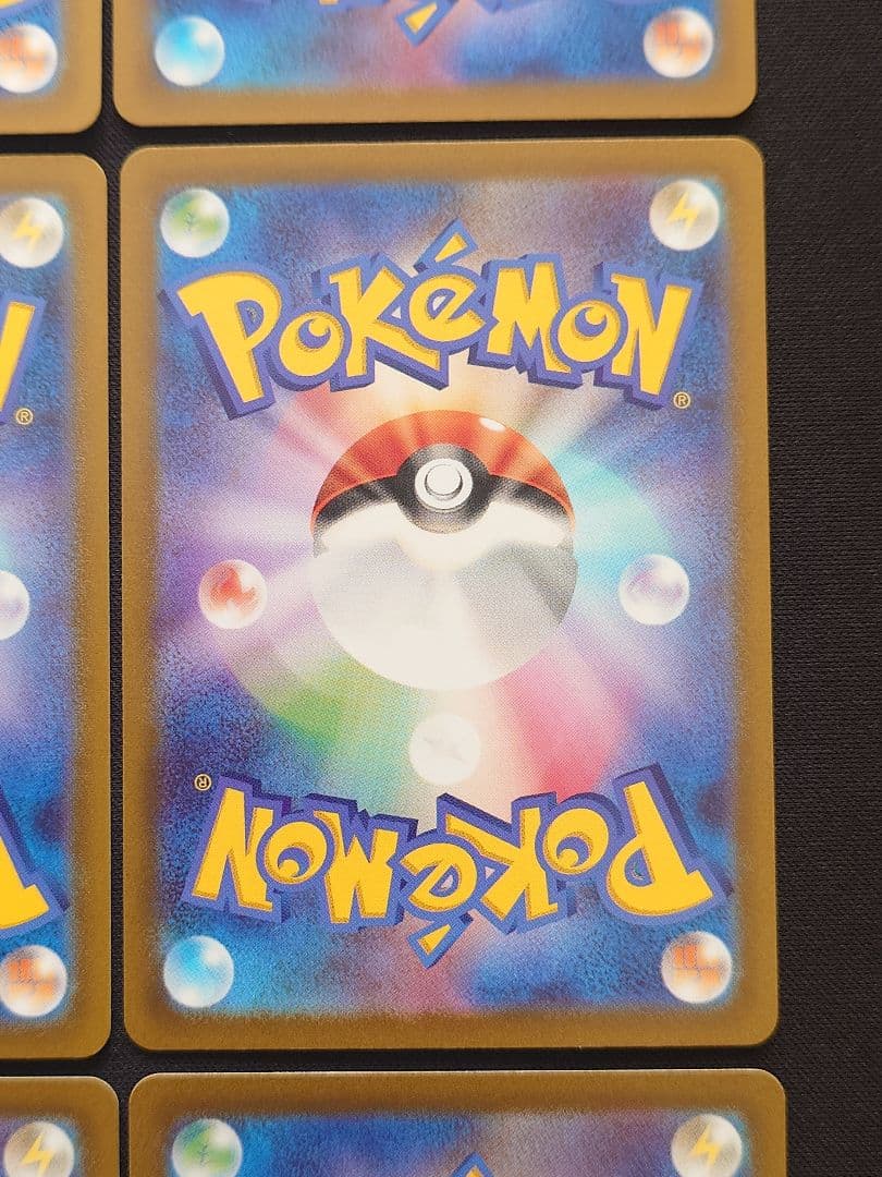 ライコウV　ヒスイゾロアークVSTAR　ゼラオラVMAX　SAR